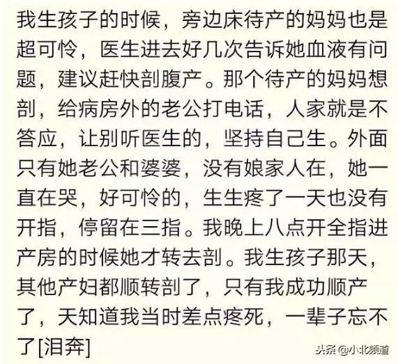 弱势群体里包括孕妇吗,我国的弱势群体