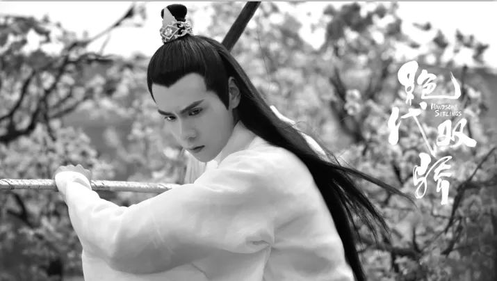 绝代双骄央视版多少集,央视版绝代双骄好看吗