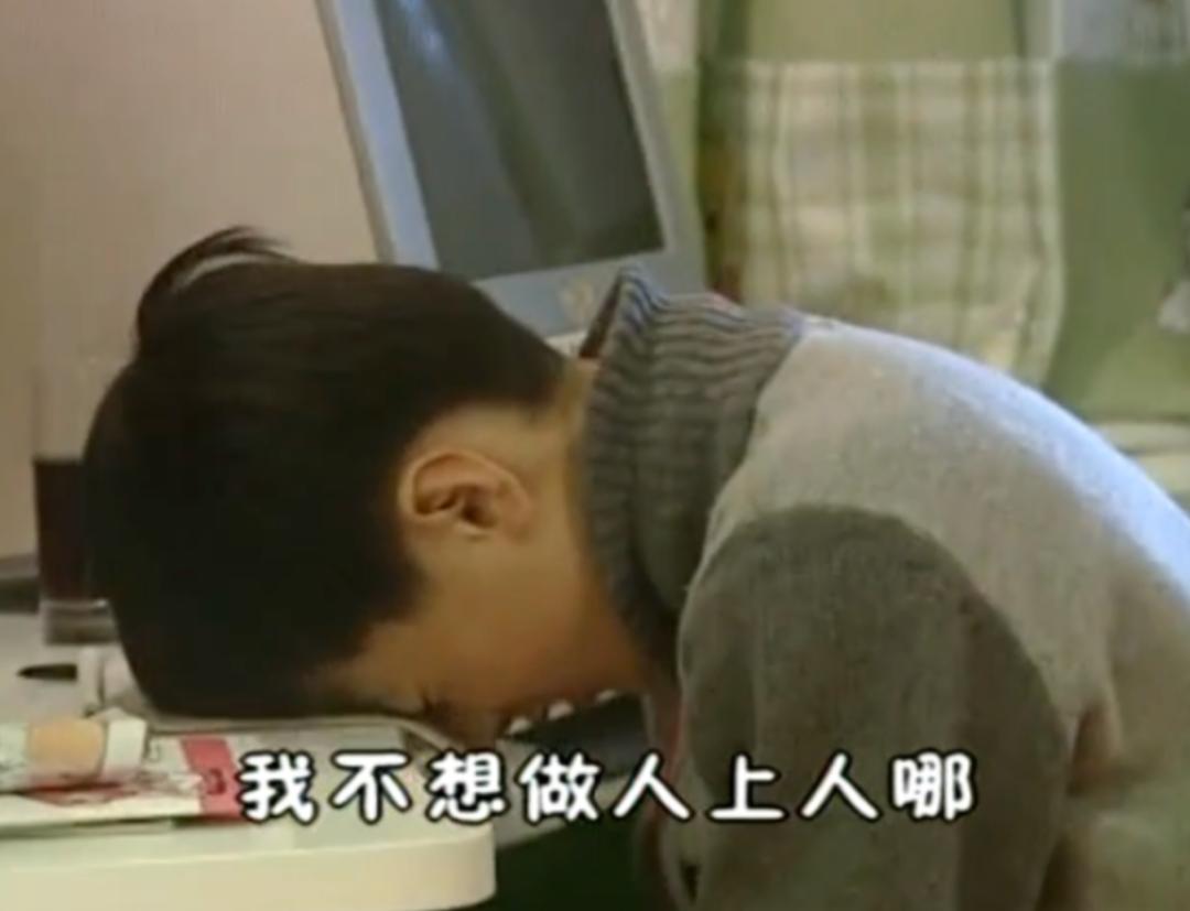 属于90后的童年神剧,曾经童年的第一神剧