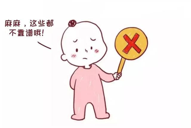 科学揭秘胎儿性别形成过程,可以决定胎儿性别的科学手段