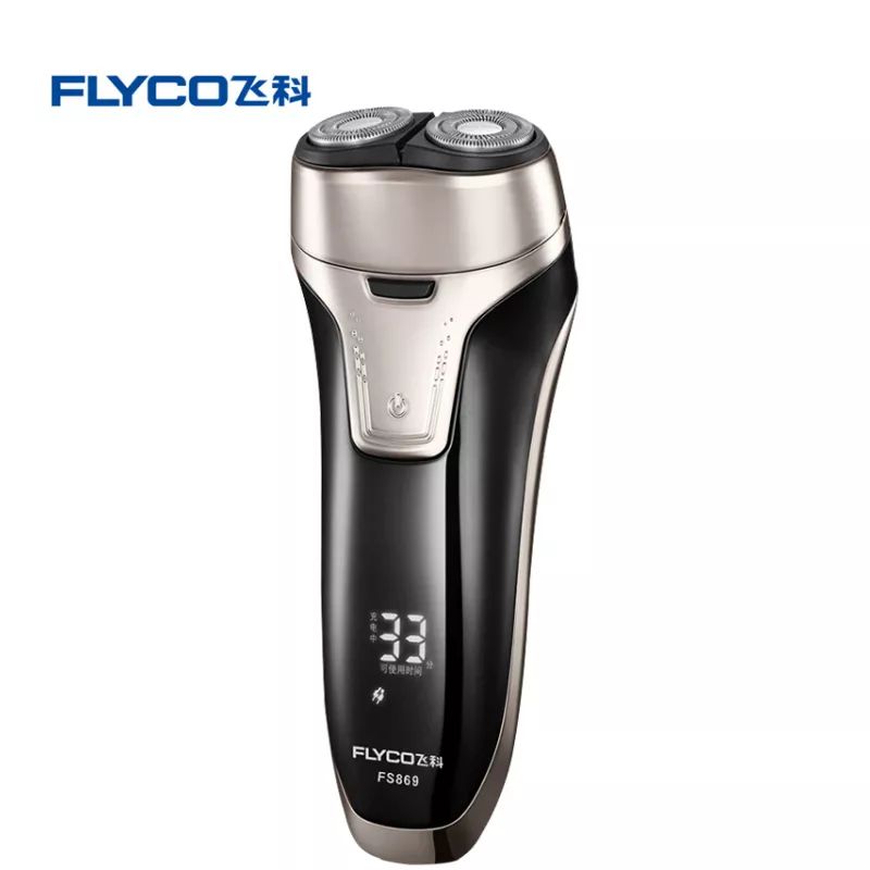 叮!点一点双十一狂欢开始啦