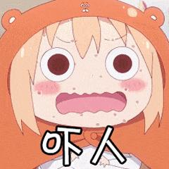 网络安全我们该怎么做,网络安全我们不应该怎么做