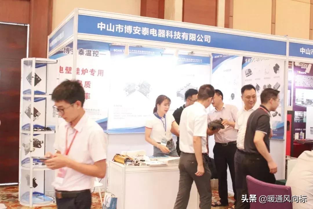 强联动,强协同聚合力