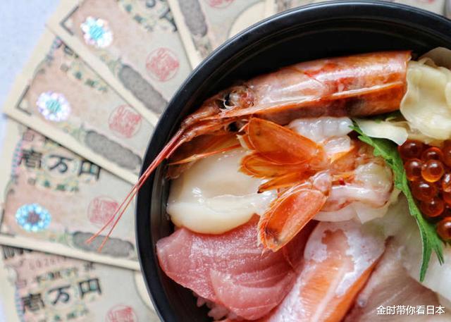 日本的物价高？来看看在日本吃饭一天要花多少钱