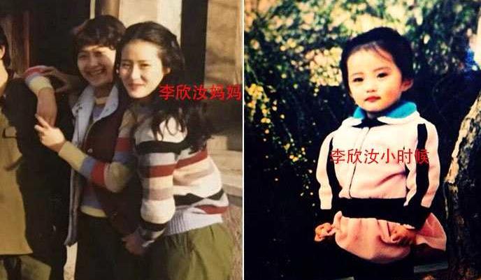 丑女无敌演员重聚,丑女无敌主要演员都哪了