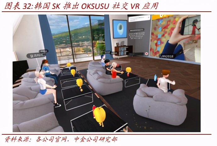 消费电子产业新发展,消费电子行业研究