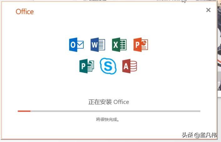 office办公软件2017版怎么安装,officeexcel如何免费激活