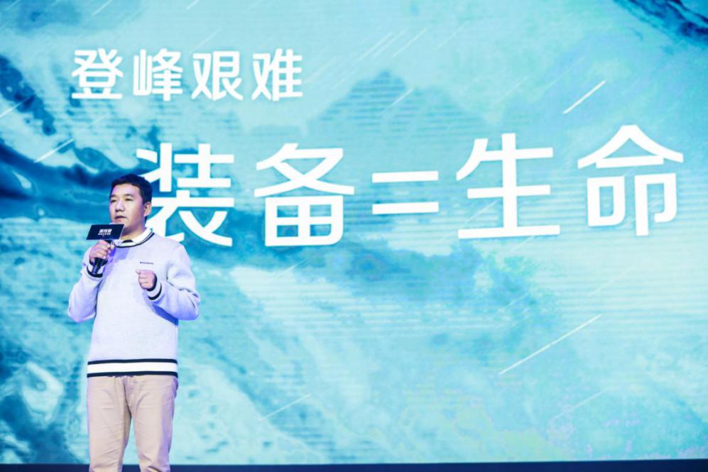 波司登黑科技限量款,扬州波司登羽绒服专卖店