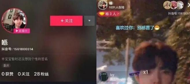 陈玺达是之前的tfboys成员吗,前时代峰峻练习生陈玺达