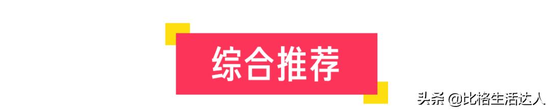 疫情买菜app排行榜前十名,现在买菜app有哪些