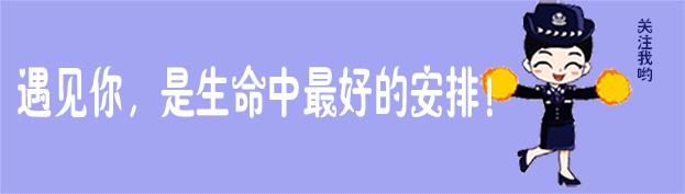 试一试？这种操作只会让你“越借越穷”！