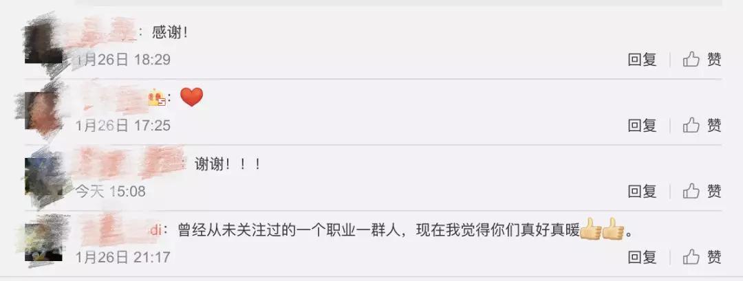 暖心！阿里巴巴全球买手团带着口罩、护目镜、防护服来了