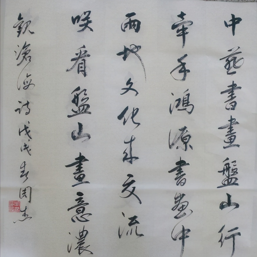 知名书法家周杰,周杰书坛作品欣赏