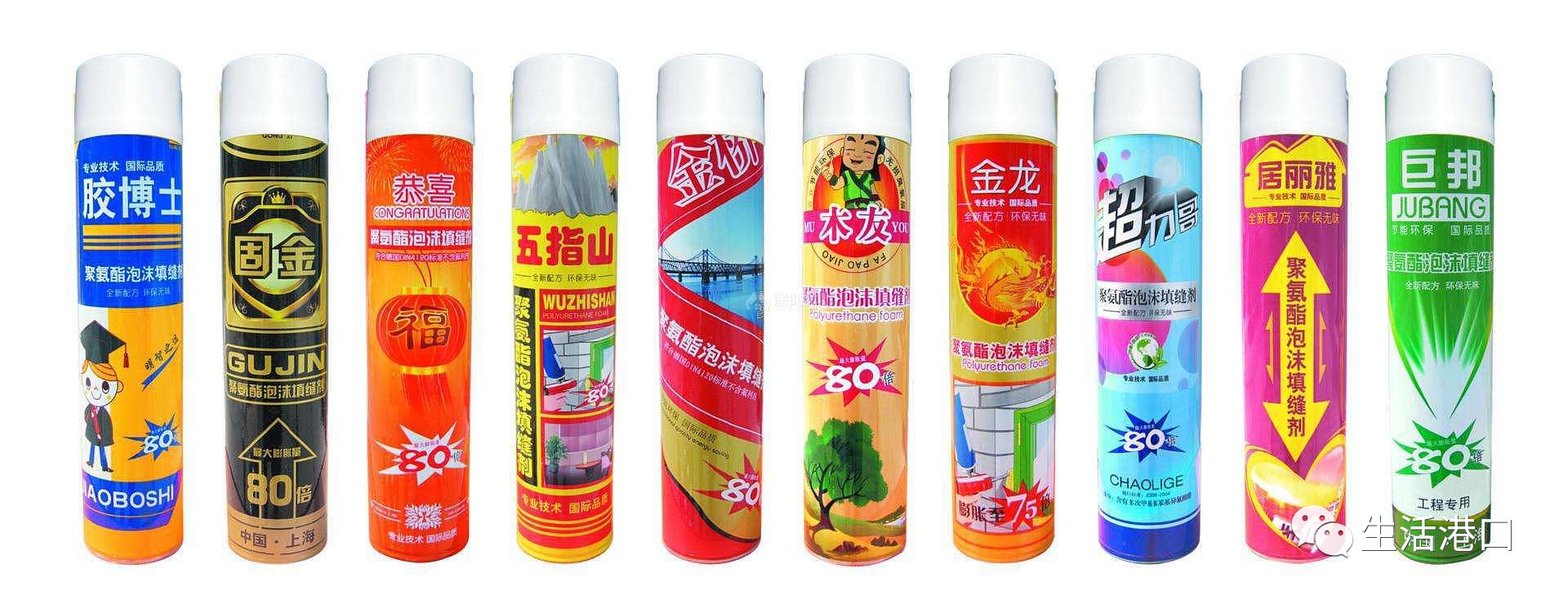 发泡胶怎么清洗小窍门,发泡胶弄手上怎么清洗干净