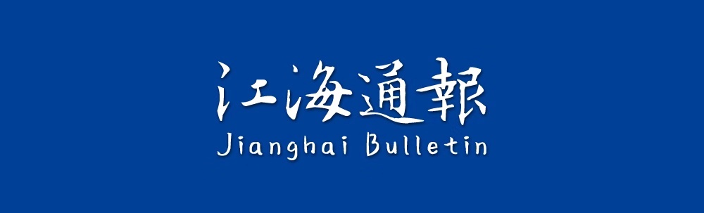 南通百通小程序下载,南通百通app免费下载