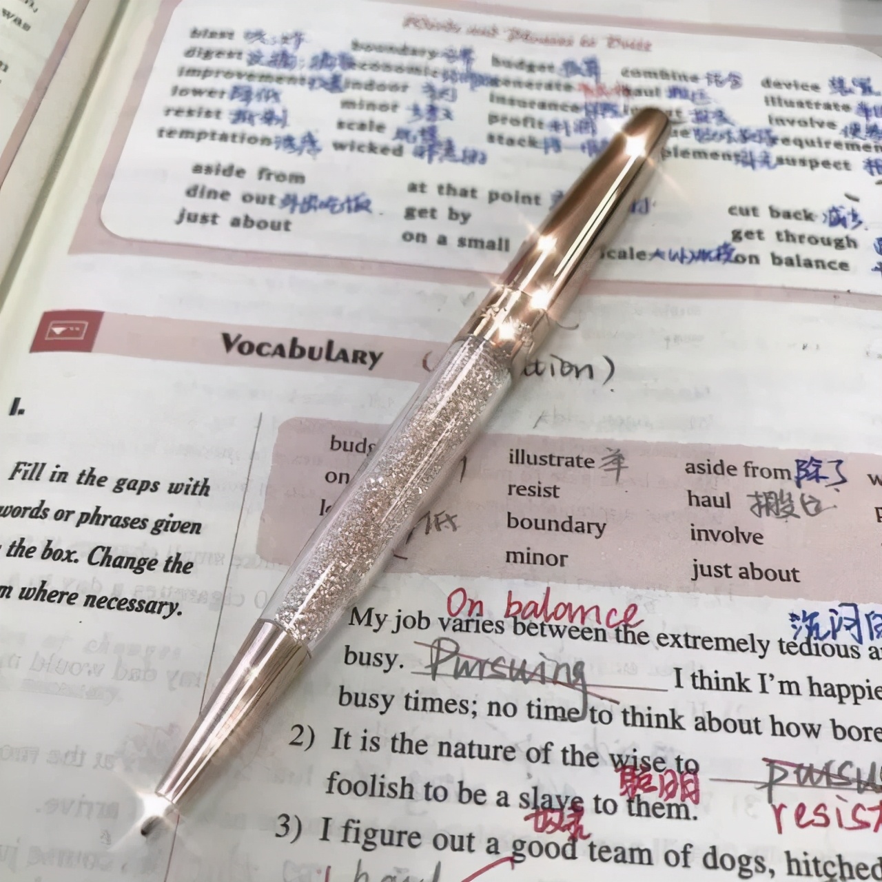 智商税你中了几个 (智商税你中了几条)