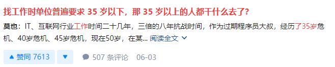 韩寒告别的句子,韩寒韩国韩寒