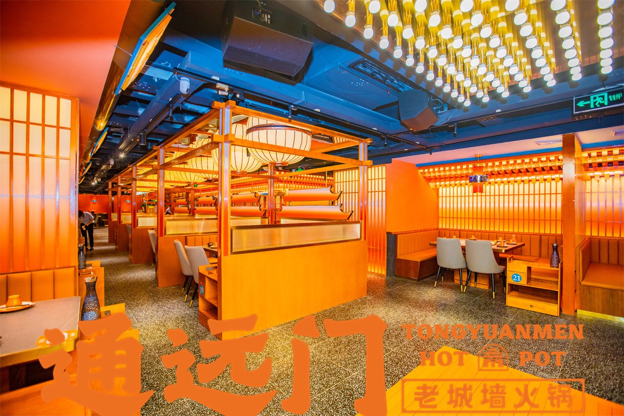 想开一家100平火锅店投资多少钱,开个250平火锅店要投资多少钱