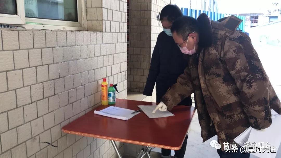 疫情防控舟曲在行动,疫情防控法库在行动