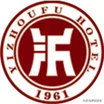 罗庄这家企业被评为“临沂老字号”！他家的牌子你都吃过用过吗？