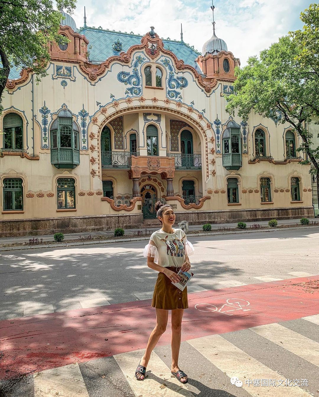 塞尔维亚孤单星球,塞尔维亚十大孤独星球