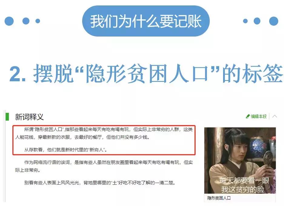 手把手教开公司记账报税怎么做,手把手教你开一个代理记账公司