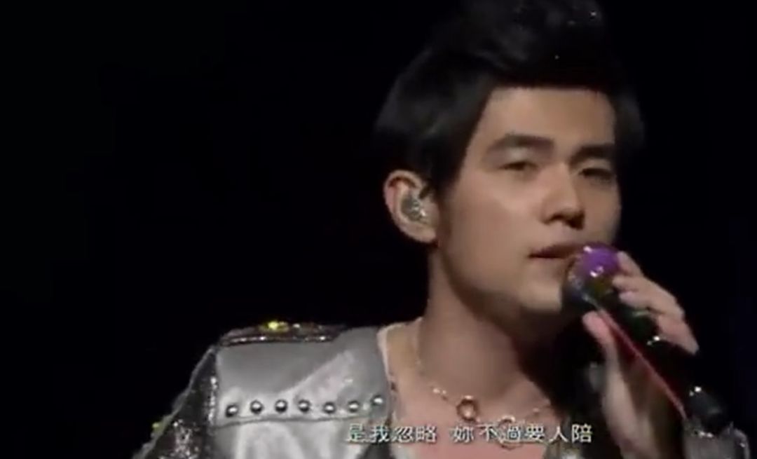 周杰伦让昆凌感动,昆凌为什么能赢得周杰伦的心动