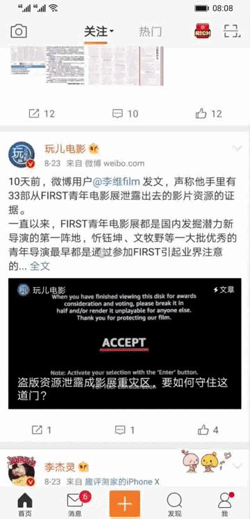 华为mate20实用功能介绍,华为mate20系列为什么受欢迎