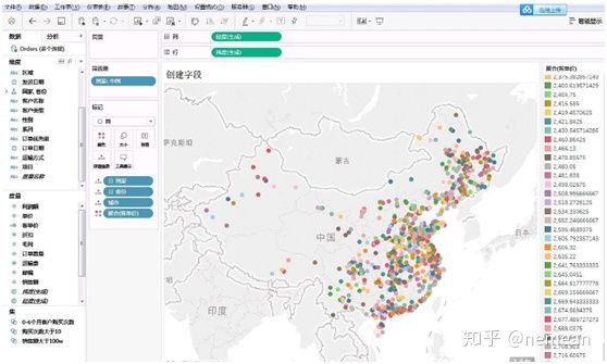 免费数据可视化工具软件,数据大屏可视化工具