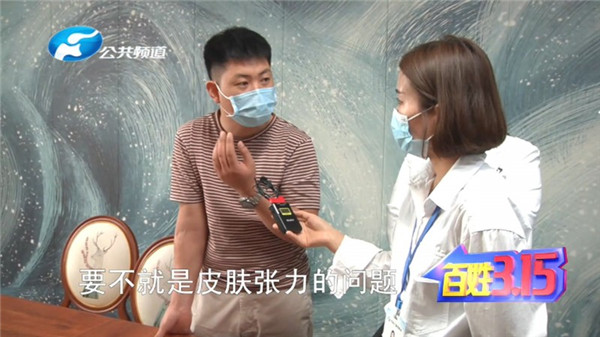 郑州康伦医院整形视频,郑州康伦整形失败案例