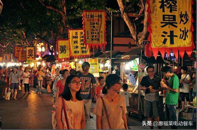 惠福莱电动餐车,惠福莱电动移动餐车加盟