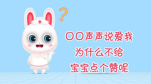 如何清洗蔬菜水果上的农药,蔬菜农药残留对小孩的影响