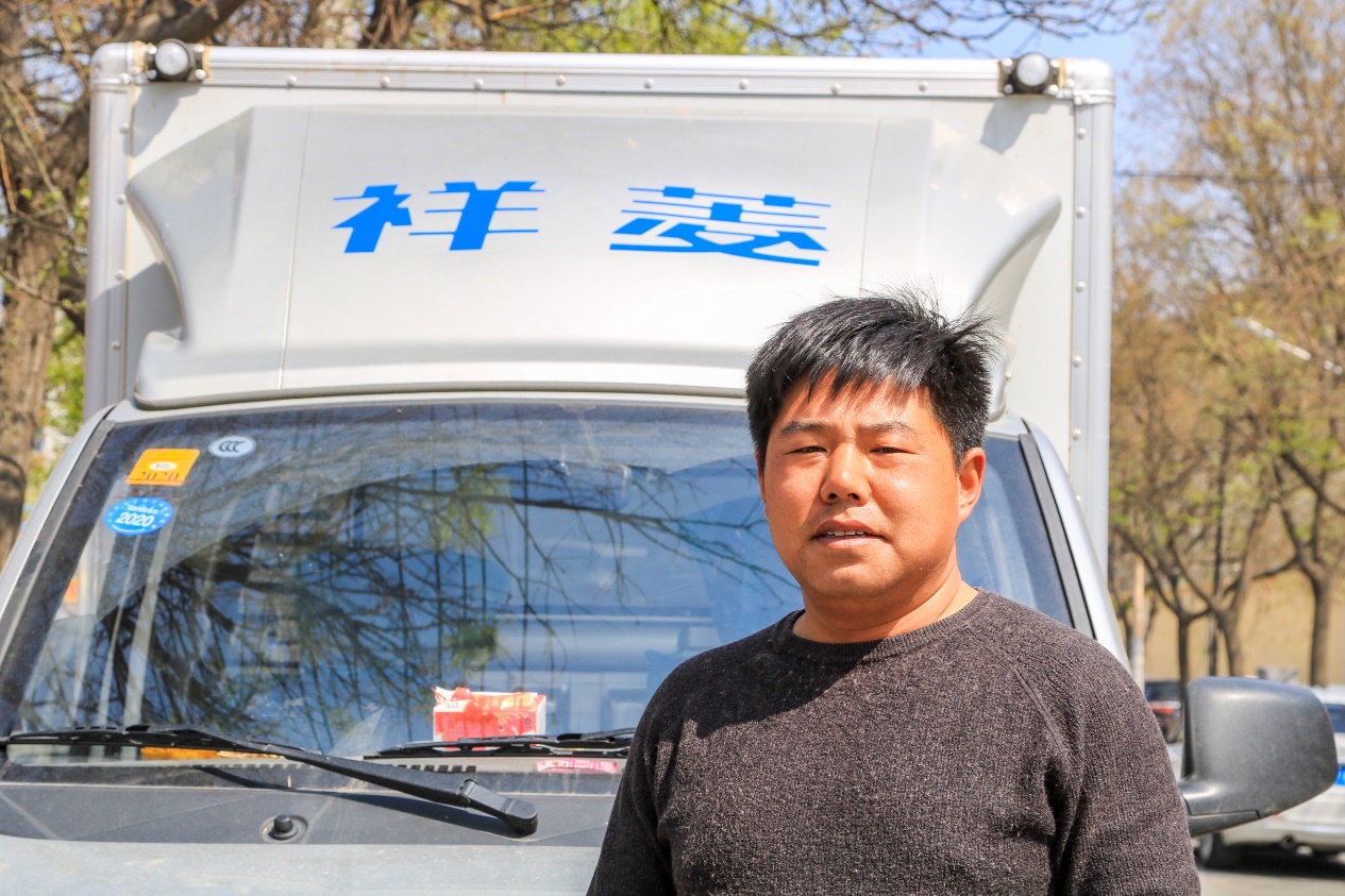 连兰花：水果运输的小生意，做出有滋有味的大幸福