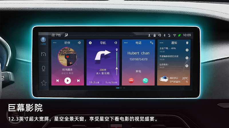 江淮1.5tsuv车型嘉悦x7多少价位,江淮嘉悦x7suv怎么样