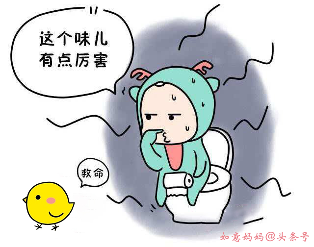 一图教你识别宝宝的大便是否健康,6个月加辅食后的大便有什么变化