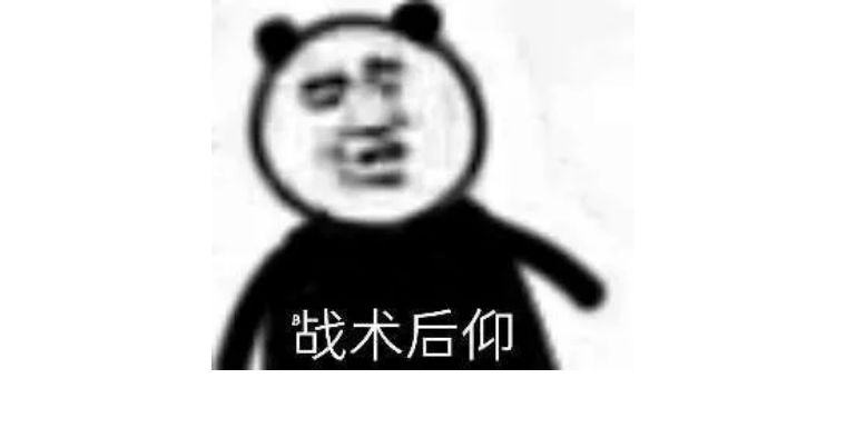 兰州最好喝的甜胚子奶茶,在兰州喝什么奶茶最好