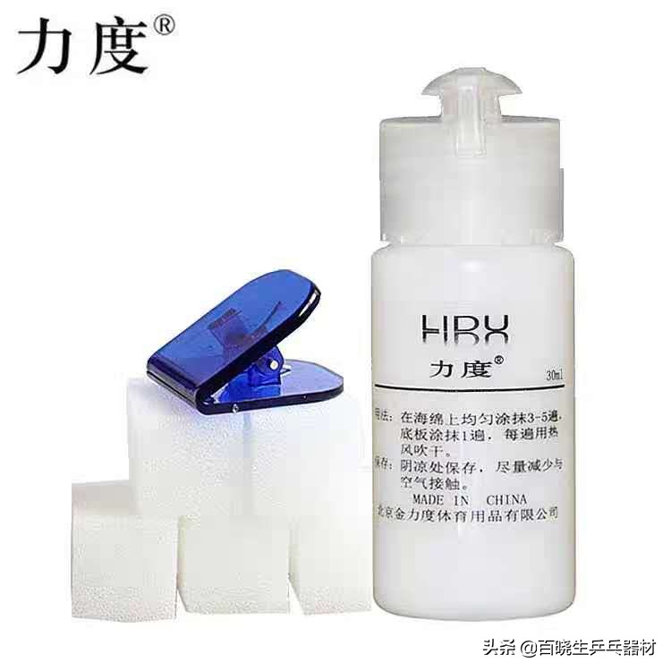 乒乓球专用无机胶水哪些价廉物美,乒乓球胶皮知识大全