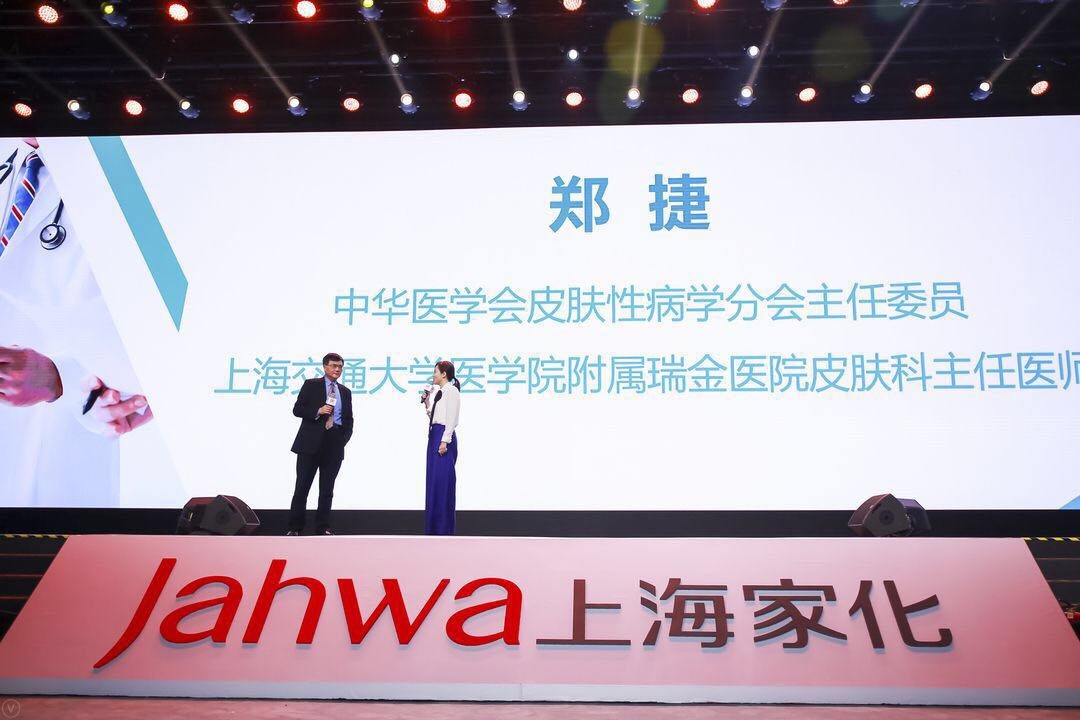 李佳琦没骗我!“国货之光”拯救烂脸,销量21万,乔欣都爱上了