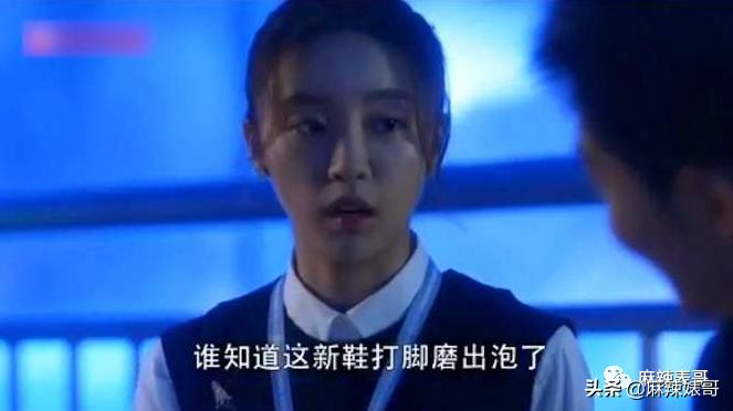 半年道歉好几次，这次又得罪人，张萌这是心直口快还是戏多？