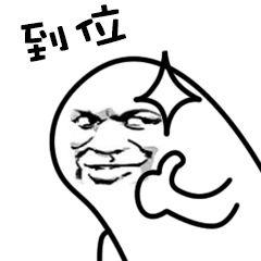 按键精灵手机助手安装教程,按键精灵手机助手下载