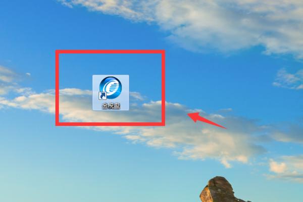 上报汇总失败存在离线发票,存在离线发票未上传如何解决