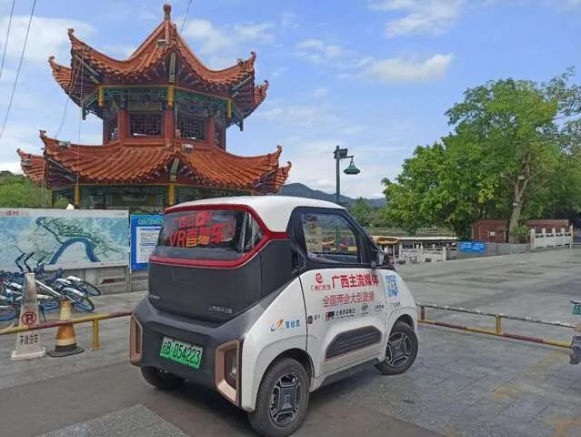 广西14城发展,2020广西之行