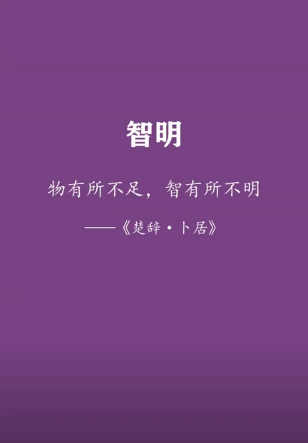 好听的高考状元取名参考,学霸取名常用字大全男孩