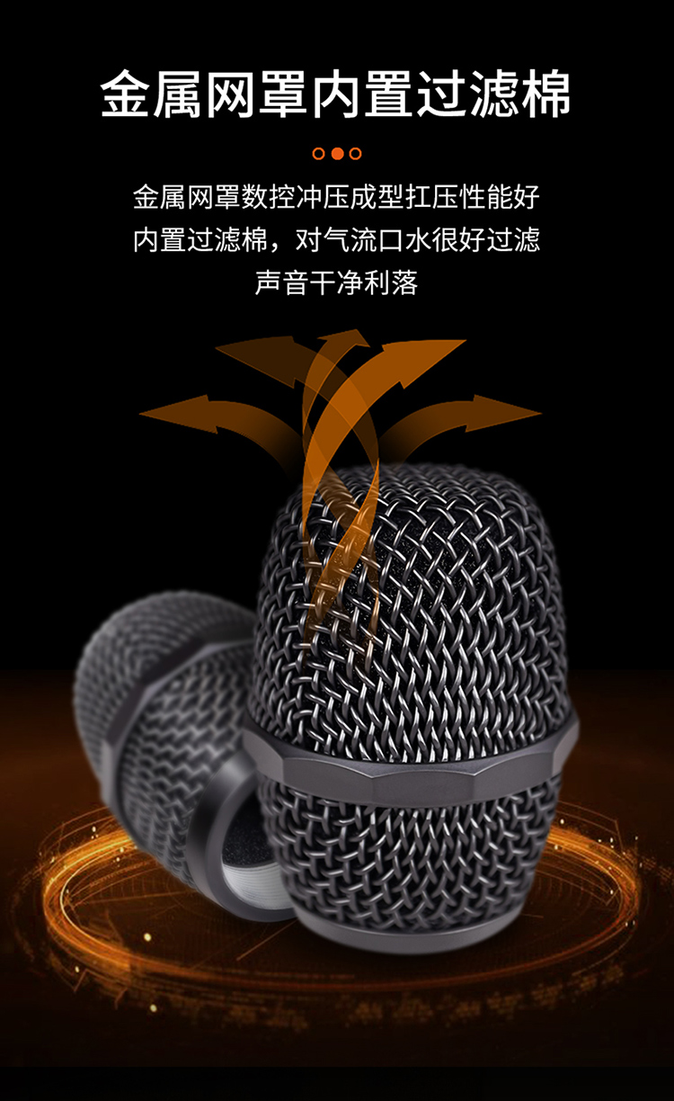 便携麦克风带音响可以唱歌,便携高品质麦克风