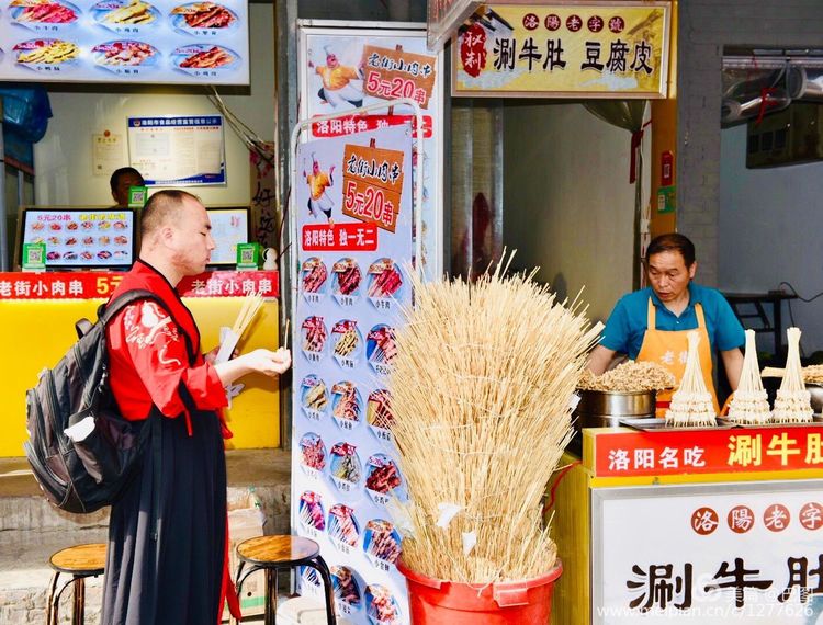 洛阳牡丹节老照片,洛阳牡丹节照片人像