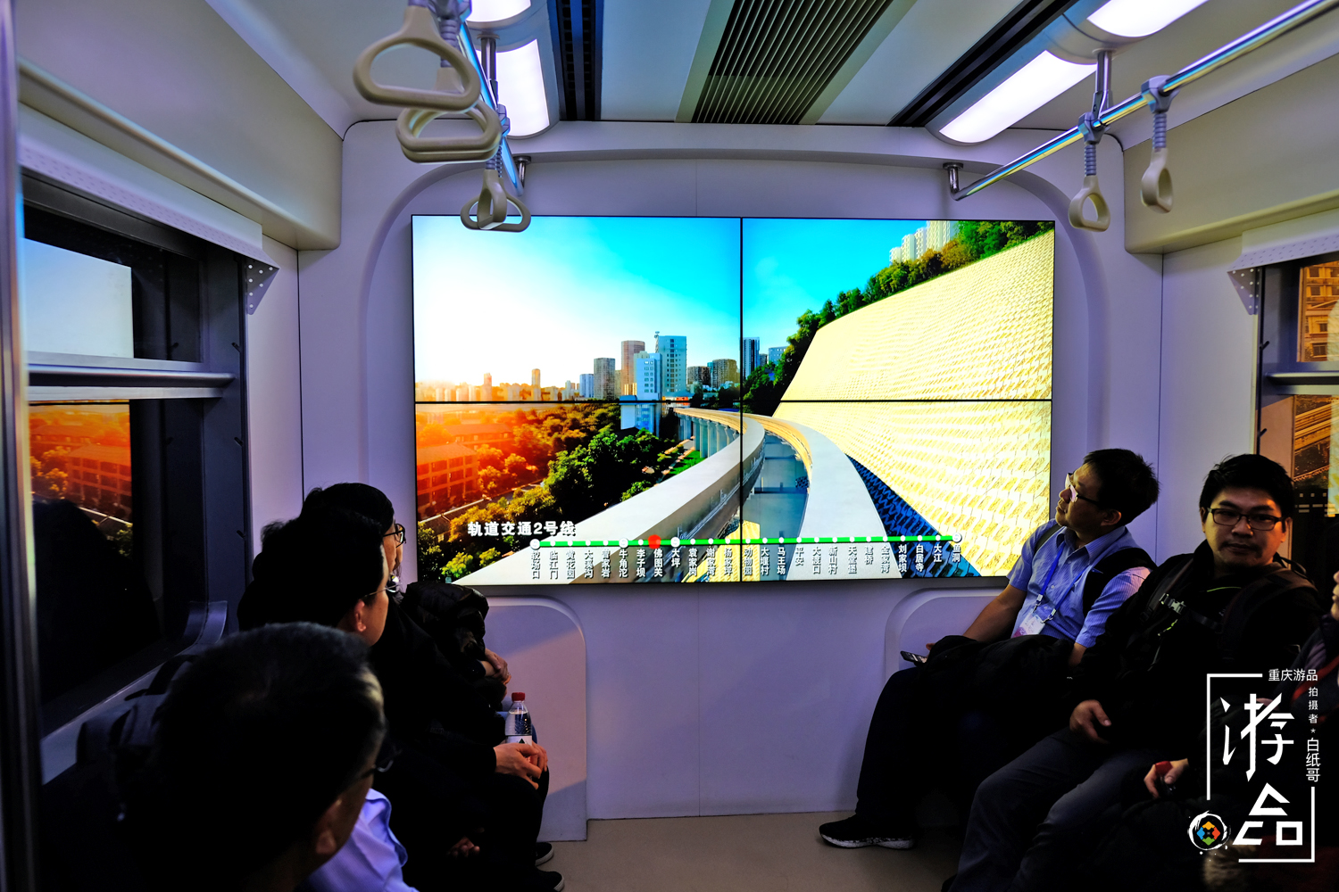 重庆人眼中的南岸区,重庆人眼中的游客