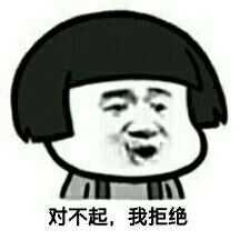 中药和西药哪个降尿酸效果好,免疫治疗降尿酸