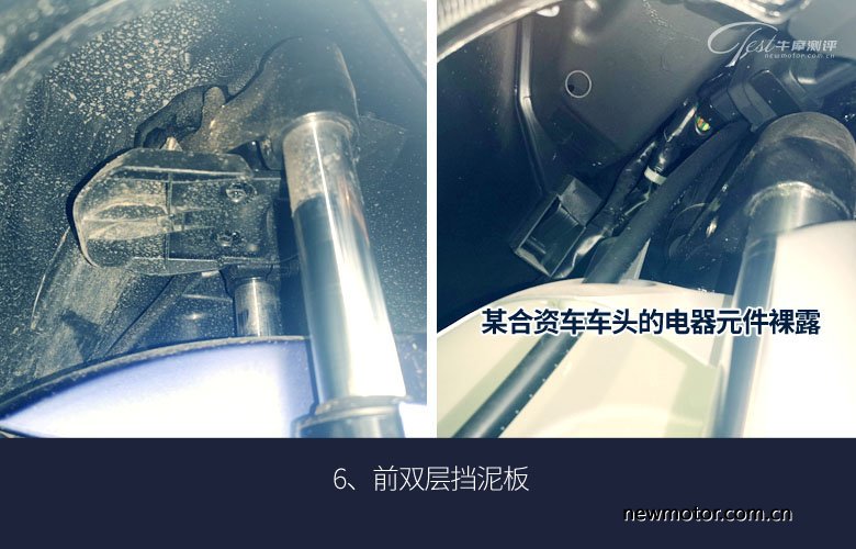 豪爵usr125踏板无痕测评,豪爵踏板2020款