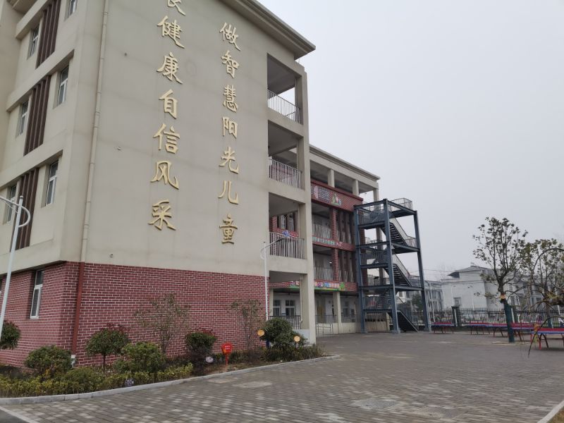 沛县冯集小学新闻,沛县鹿楼镇冯集小学