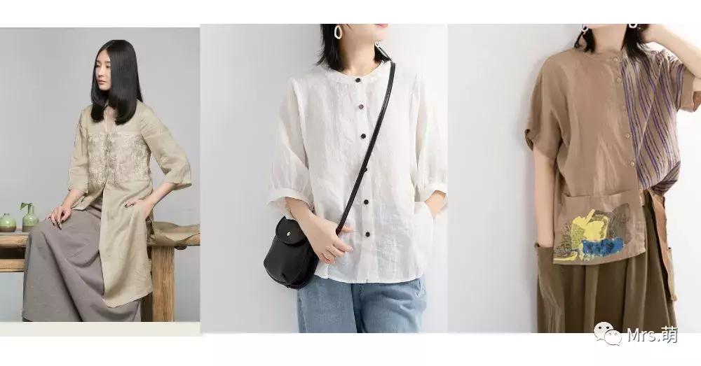 BUBU的时尚课堂，CLASS3:游离在风格之外的普通单品和神仙仙品